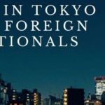 Jobs In Tokyo For Foreigners 2024/2025 Apply Now!