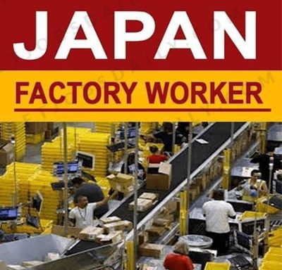 factory jobs in japan for foreigners e1655744111288