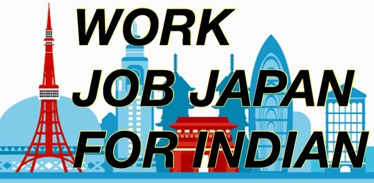 jobs in japan for Indian e1656408873497
