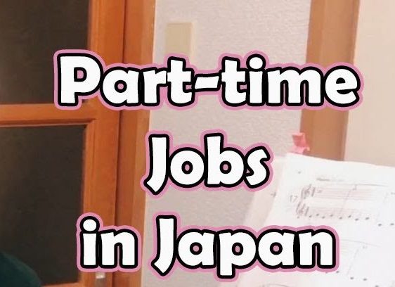 part time jobs in japan e1655902129657