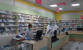 Hospital Pharmacist Jobs In Dubai