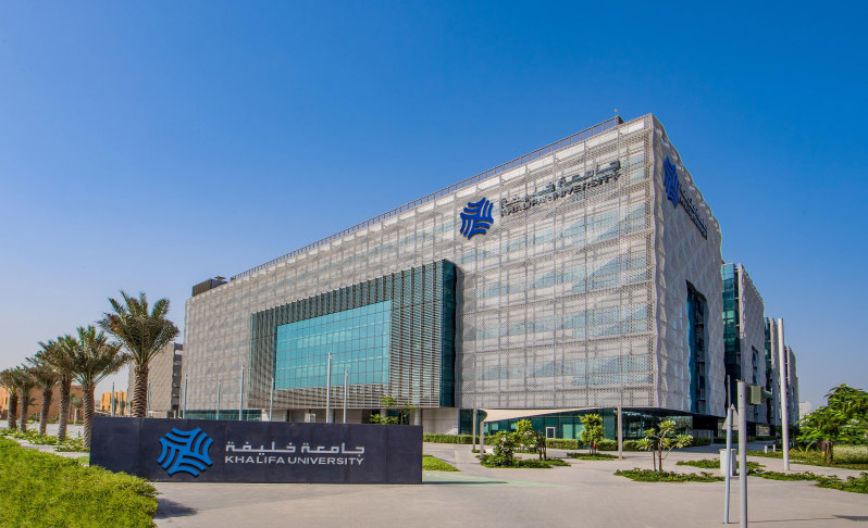 Khalifa University Acceptance Rate