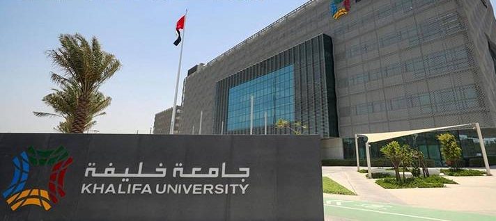 khalifa university fees e1658765269594