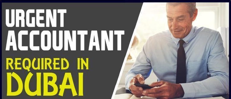 urgent accountant jobs in dubai e1660039758425