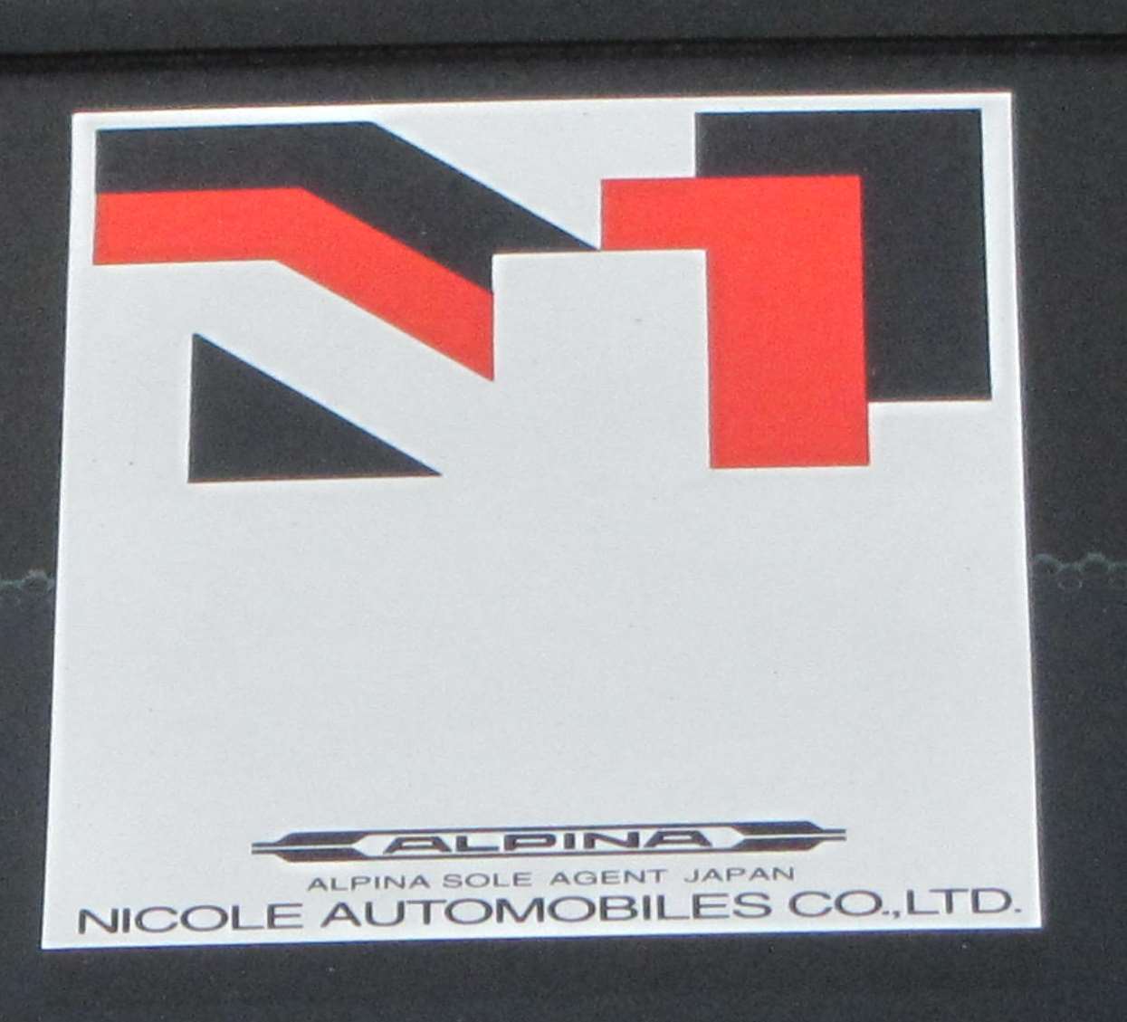 Nicole Racing Japan Co. Ltd.