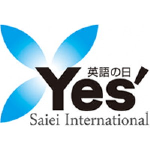 Saiei International