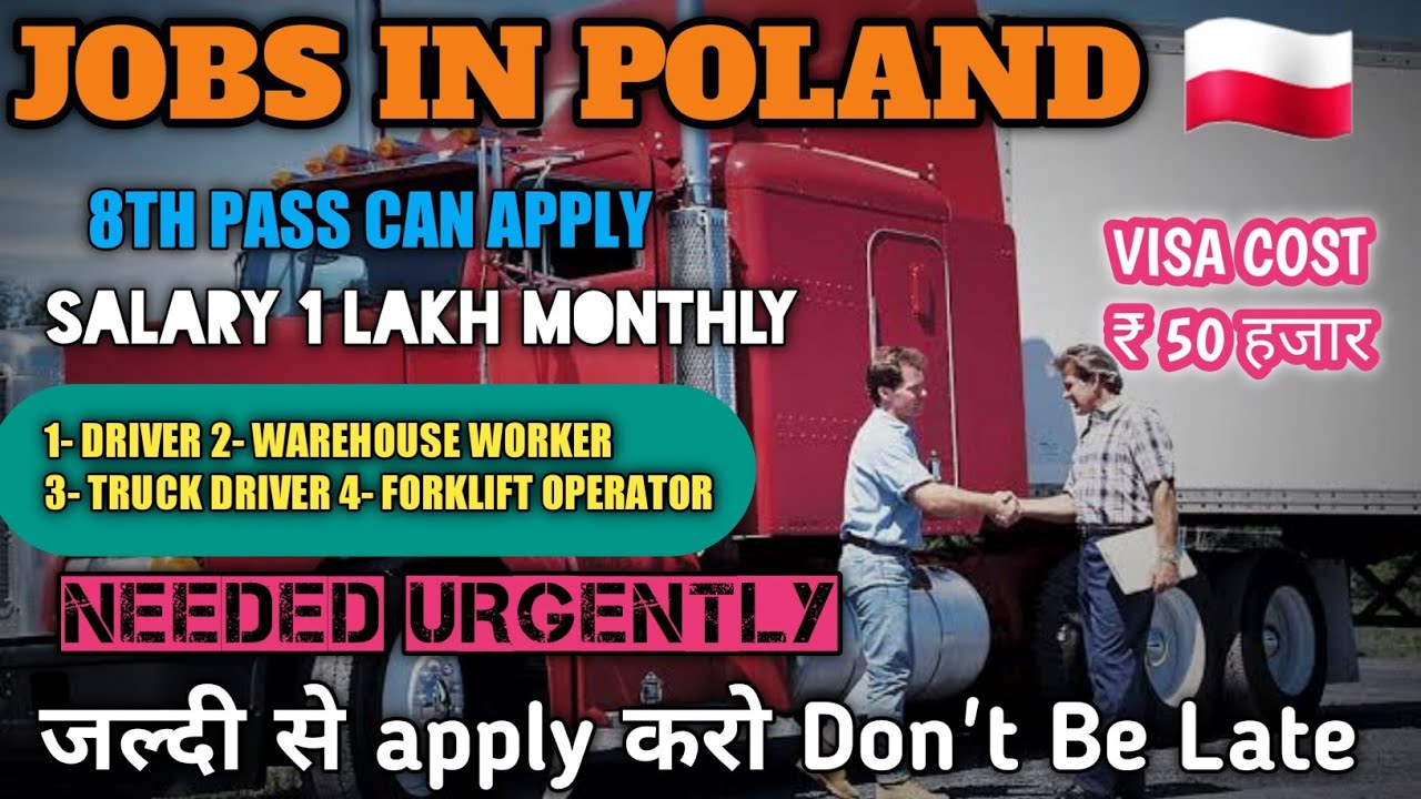 Unskilled Jobs With Visa Sponsorship In Poland