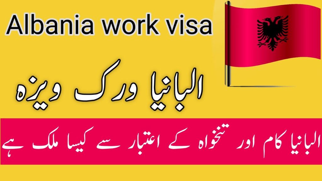 Jobs in Albania for Pakistani