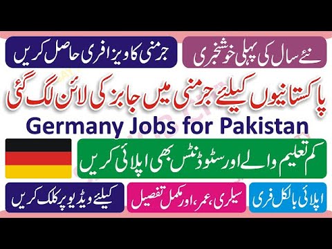 jobs in germany for pakistani