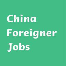 china foreigner