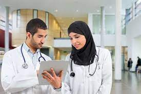 Healthcare Jobs in Saudi Arabia